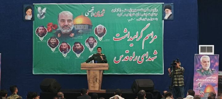 مراسم گرامیداشت شهدای راه قدس در اهواز برگزار شد مراسم گرامیداشت شهدای راه قدس در اهواز برگزار شد