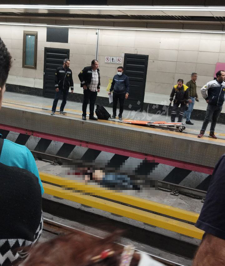 مرگ تلخ یک شهروند در متروی تهران + عکس