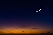هلال ماه شوال رؤیت شد؛ فردا چهارشنبه ۲۲ فروردین عید سعید فطر است