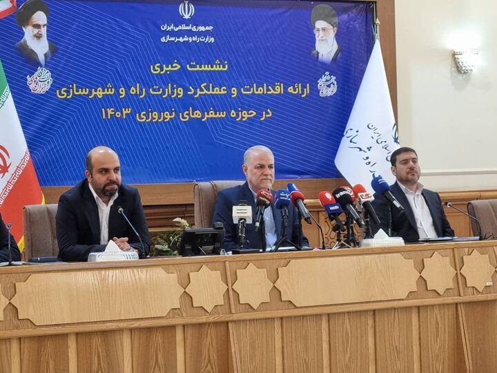 ۸۲۸ نفر در سفرهای نوروزی جان باختند/ بیشترین سفرهای زمینی به مازندران و گیلان صورت گرفت ۸۲۸ نفر در سفرهای نوروزی جان باختند/ بیشترین سفرهای زمینی به مازندران و گیلان صورت گرفت