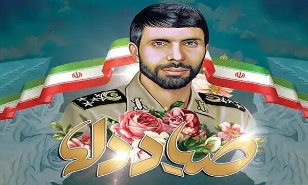 پخش مستند «صیاد» از شبکه مستند سیما پخش مستند «صیاد» از شبکه مستند سیما