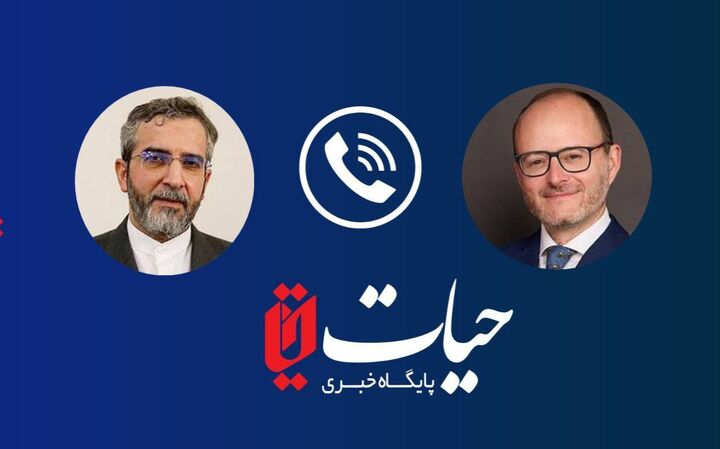 تاکید معاونان وزیران امور خارجه ایران و اسپانیا بر گسترش مناسبات تاکید معاونان وزیران امور خارجه ایران و اسپانیا بر گسترش مناسبات