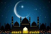 نگاهی به اعمال شب و روز عید فطر