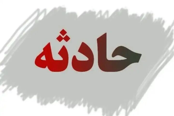 قربانیان سیل در کنیا به ۲۲۸ نفر افزایش یافت قربانیان سیل در کنیا به ۲۲۸ نفر افزایش یافت