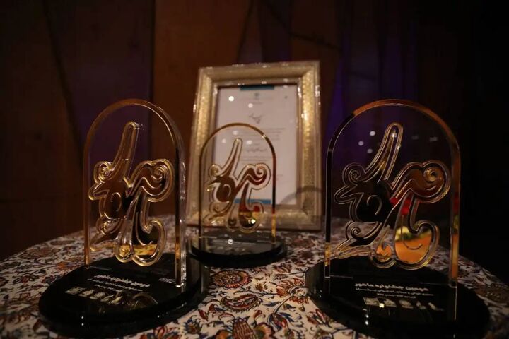 آیین اختتامیه دومین جشنواره «ماهور» برگزار شد آیین اختتامیه دومین جشنواره «ماهور» برگزار شد