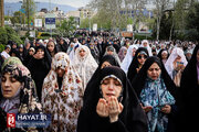 تصاویر/ اقامه نماز عید فطر در مصلی امام خمینی (ره)
