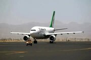 شرایط نامساعد جوی پرواز تهران – خرم‌آباد را لغو کرد