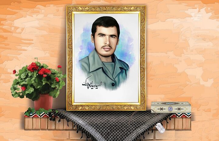 شهید «سیداحمد پلارک»؛ بوی بهشت میوزد از خون پاک تو... شهید «سیداحمد پلارک»؛ بوی بهشت میوزد از خون پاک تو...