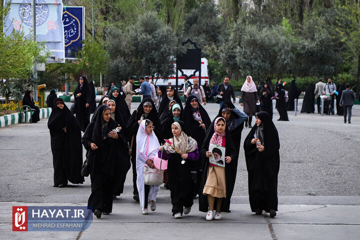 نماز عید فطر در مصلی امام خمینی (ره)