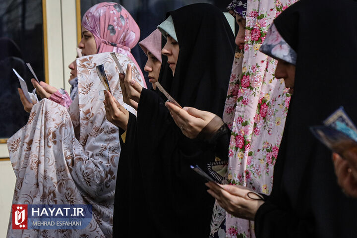 نماز عید فطر در مصلی امام خمینی (ره)