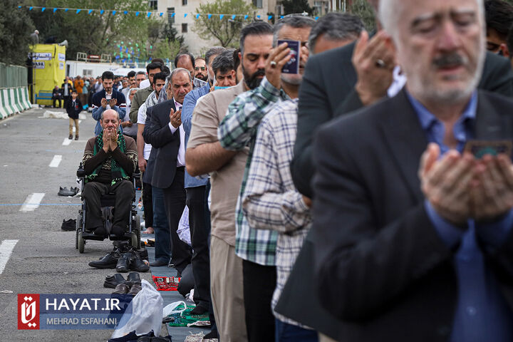 نماز عید فطر در مصلی امام خمینی (ره)