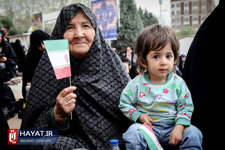 نماز عید فطر در مصلی امام خمینی (ره)