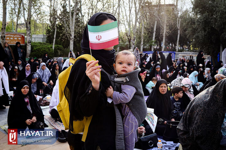 نماز عید فطر در مصلی امام خمینی (ره)