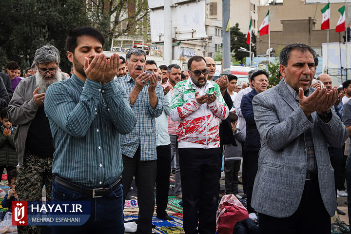 نماز عید فطر در مصلی امام خمینی (ره)