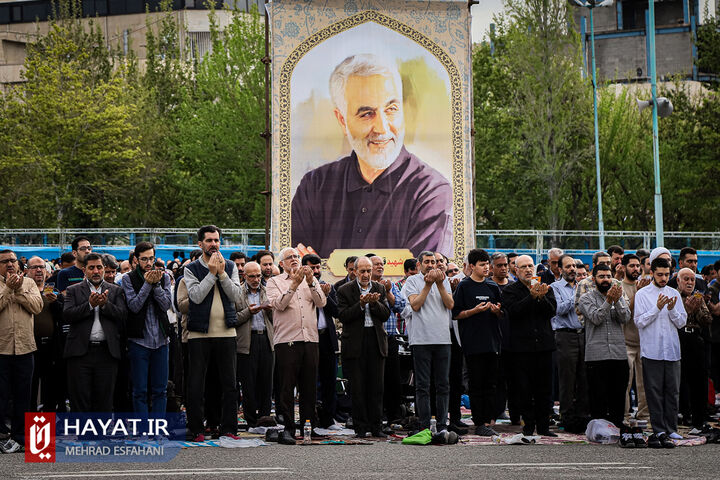 نماز عید فطر در مصلی امام خمینی (ره)