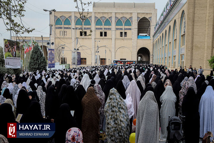 نماز عید فطر در مصلی امام خمینی (ره)