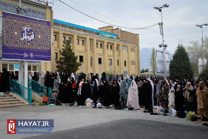 نماز عید فطر در مصلی امام خمینی (ره)