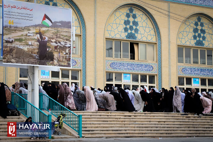 نماز عید فطر در مصلی امام خمینی (ره)