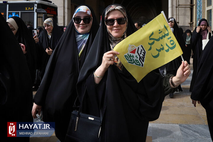 نماز عید فطر در مصلی امام خمینی (ره)