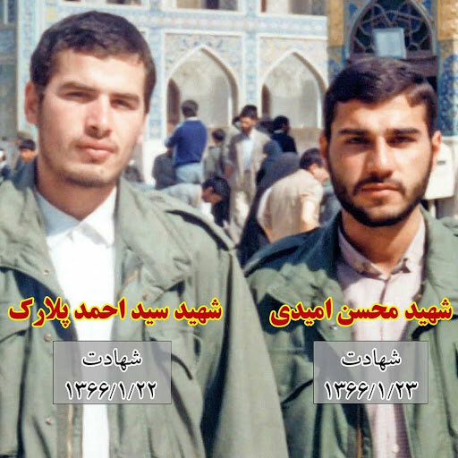 شهید «سیداحمد پلارک»؛ بوی بهشت میوزد از خون پاک تو...