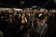تظاهرات صهیونیست‌ها در تل‌آویو برای آزادی اسرا و انتخابات زودهنگام
