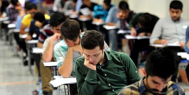 ثبتنام داوطلبان کنکور برای ترمیم نمره از ۱ تا ۱۰ اردیبهشت ثبتنام داوطلبان کنکور برای ترمیم نمره از ۱ تا ۱۰ اردیبهشت