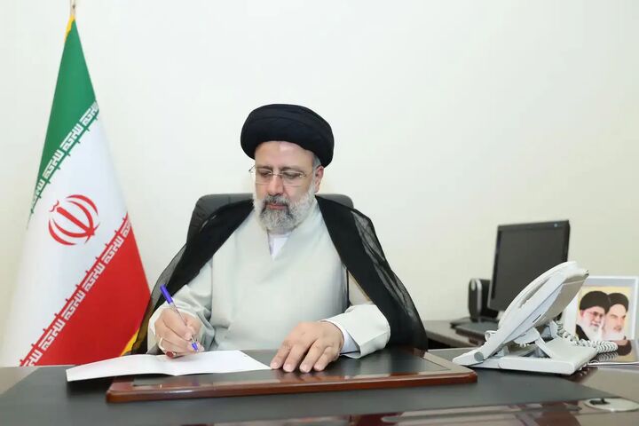 دستور رئیسجمهور برای تأسیس شهر جهانی نوآوری و صنایع فرهنگی و خلاق دستور رئیسجمهور برای تأسیس شهر جهانی نوآوری و صنایع فرهنگی و خلاق