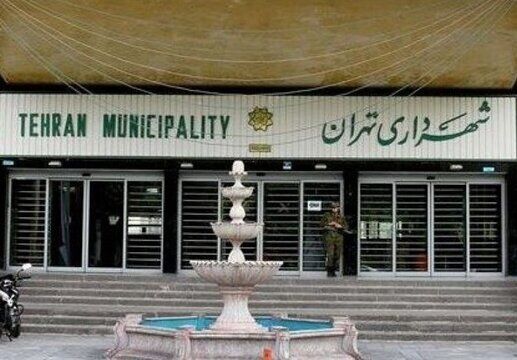 بازپسگیری املاک شهر به ارزش ۲۵ هزار میلیارد تومان بازپسگیری املاک شهر به ارزش ۲۵ هزار میلیارد تومان