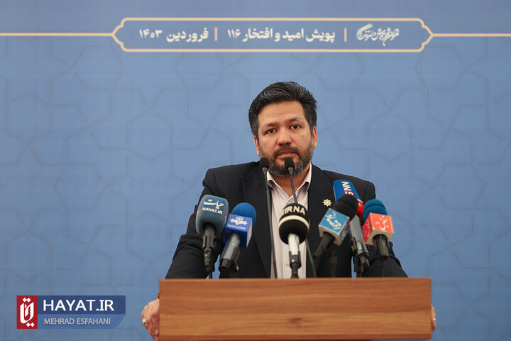 آیین افتتاح پروژه «دسترسی جنوبی به حرم حضرت عبدالعظیم (ع) از بزرگراه شهید آوینی» و «رونمایی از ناوگان ماشین آلات سنگین»