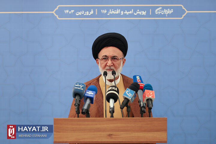 آیین افتتاح پروژه «دسترسی جنوبی به حرم حضرت عبدالعظیم (ع) از بزرگراه شهید آوینی» و «رونمایی از ناوگان ماشین آلات سنگین»