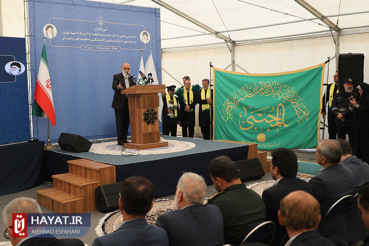 آیین افتتاح پروژه «دسترسی جنوبی به حرم حضرت عبدالعظیم (ع) از بزرگراه شهید آوینی» و «رونمایی از ناوگان ماشین آلات سنگین»