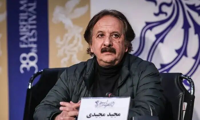 مجید مجیدی تهیهکننده تئاتر شد مجید مجیدی تهیهکننده تئاتر شد