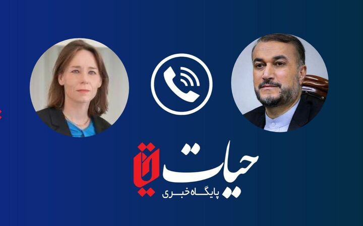 اروپاییها باز هم نگران پاسخ ایران به شرارتهای اسرائیل شدند اروپاییها باز هم نگران پاسخ ایران به شرارتهای اسرائیل شدند