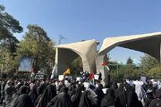 اجتماع دانشگاهیان دانشگاه تهران در حمایت از پاسخ قاطع به رژیم خونخوار صیهونیستی