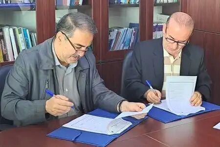 امضای تفاهمنامه همکاری معاونت پرستاری و مرکز ملی تحقیقات بیمه سلامت امضای تفاهمنامه همکاری معاونت پرستاری و مرکز ملی تحقیقات بیمه سلامت