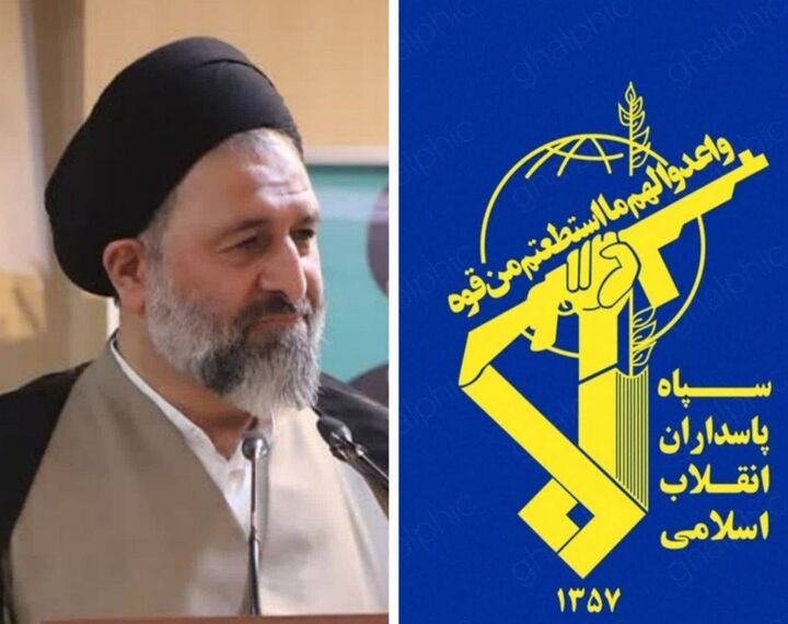 پیام قدردانی سازمان عقیدتی سیاسی فرار از پاسخ سپاه به رژیم صهیونیستی پیام قدردانی سازمان عقیدتی سیاسی فرار از پاسخ سپاه به رژیم صهیونیستی