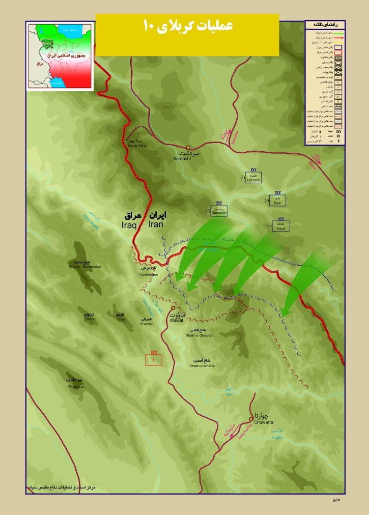 عملیات «کربلای ۱۰»؛ رگبار بهار بر خواب کوههای پربرف