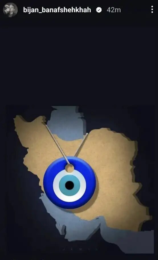 واکنش برخی از هنرمندان و مداحان به سیلی شب گذشته سپاه به رژیم صهیونیستی + عکس