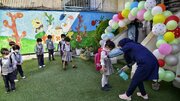 ۳۱ فروردین آخرین مهلت کودکستان‌ها برای تکمیل فرآیند محاسبه شهریه