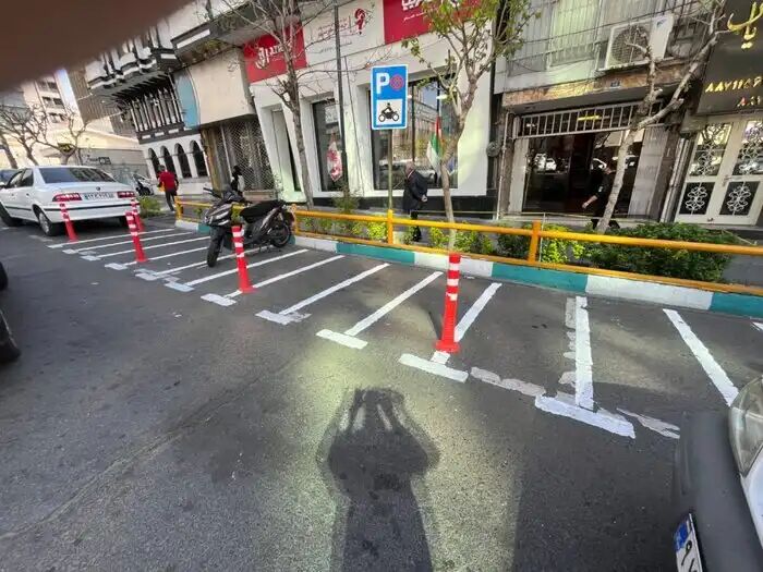 مدیریت هوشمند پارک حاشیهای در منطقه ۱۲تهران مدیریت هوشمند پارک حاشیهای در منطقه ۱۲تهران