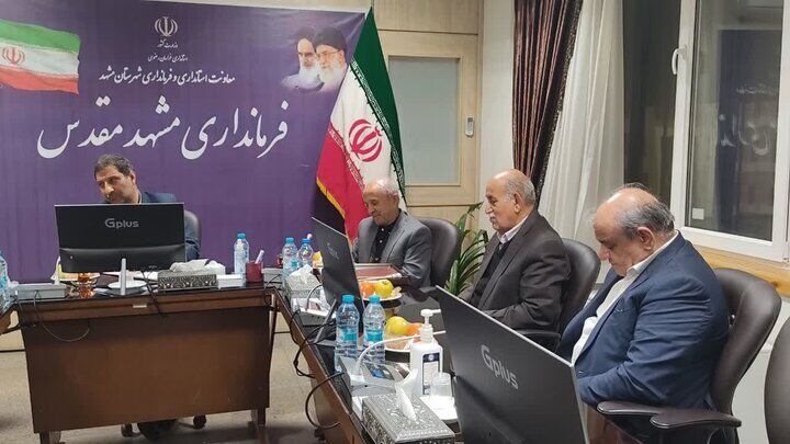 اختصاص ۵ هزار میلیارد تومان به مدرسهسازی از محل مولدسازی در مشهد اختصاص ۵ هزار میلیارد تومان به مدرسهسازی از محل مولدسازی در مشهد