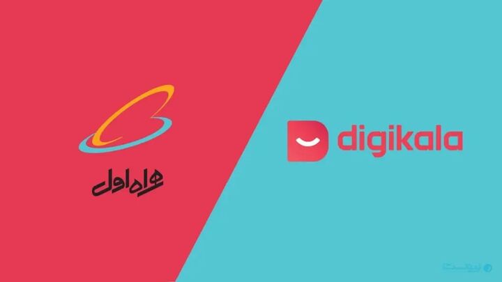 همراه اول، دیجی کالا را خرید؟ همراه اول، دیجی کالا را خرید؟