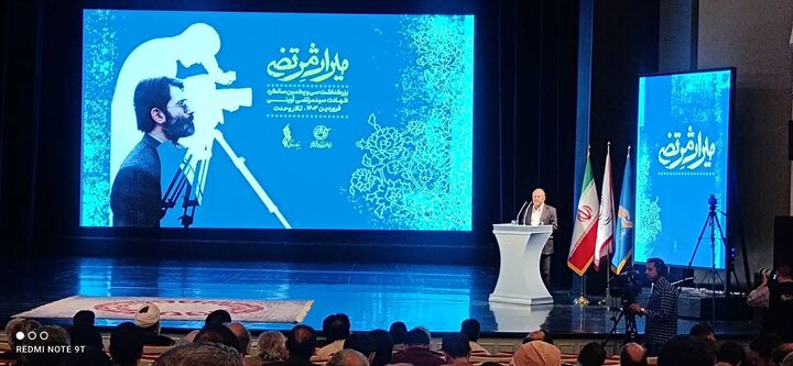 «میراث مرتضی» برگزار شد/ آوینی فرهنگ ایثار و شهادت را در قله معرفی کرد «میراث مرتضی» برگزار شد/ آوینی فرهنگ ایثار و شهادت را در قله معرفی کرد