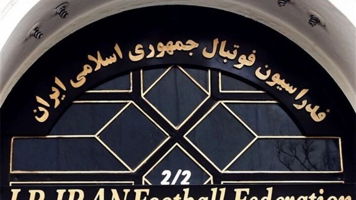 ابلاغیه عجیب سازمان لیگ: حق صحبت علیه ما را ندارید ابلاغیه عجیب سازمان لیگ: حق صحبت علیه ما را ندارید