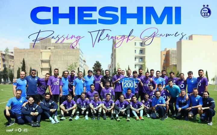 عکس دسته جمعی استقلالی ها با آقای شماره ۲۰۰ عکس دسته جمعی استقلالی ها با آقای شماره ۲۰۰