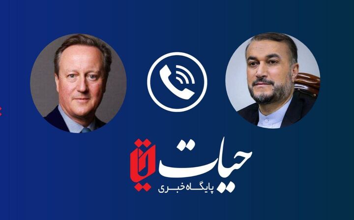 بحرانهای غرب آسیا ریشه در نقش مخرب رژیم اشغالگر اسرائیل دارد بحرانهای غرب آسیا ریشه در نقش مخرب رژیم اشغالگر اسرائیل دارد