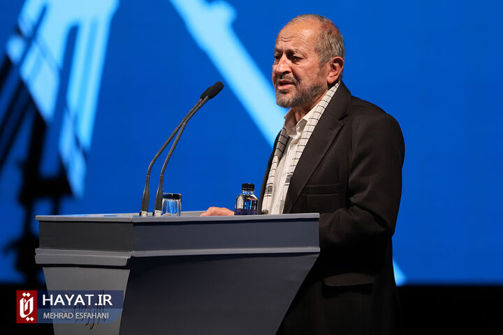 بزرگداشت سی و یکمین سالگرد شهادت سید مرتضی آوینی