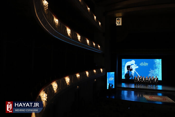 بزرگداشت سی و یکمین سالگرد شهادت سید مرتضی آوینی