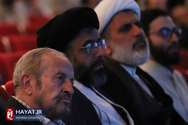 بزرگداشت سی و یکمین سالگرد شهادت سید مرتضی آوینی