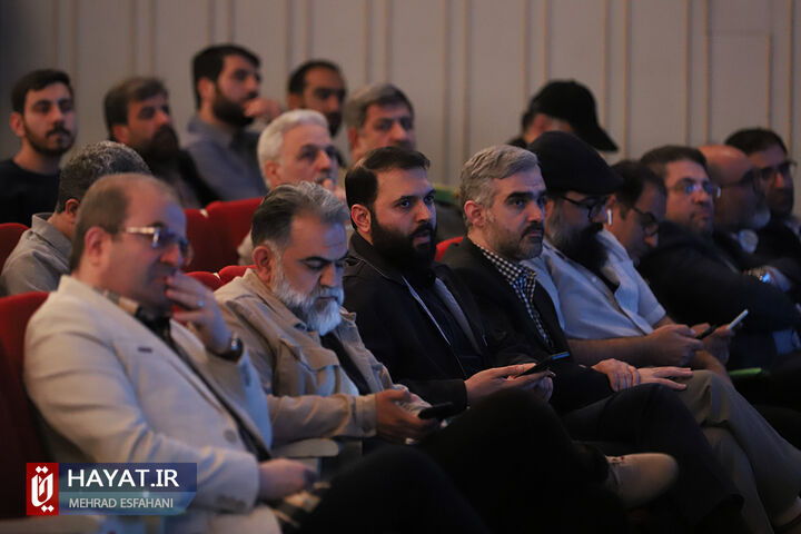 بزرگداشت سی و یکمین سالگرد شهادت سید مرتضی آوینی